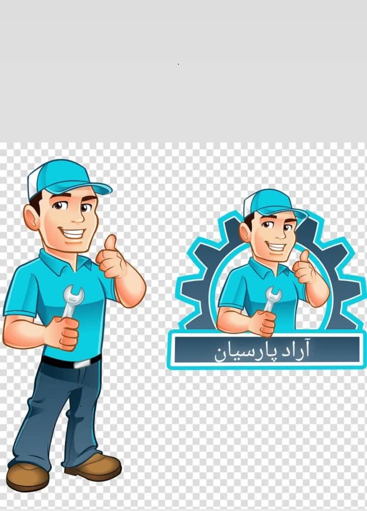نمایندگی ظرفشویی اصفهان